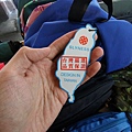 【英國品牌結束代理全面１折起！！】防水防風、透氣、抗UV、登山等級外套、時尚格子襯衫、品牌包包，全面出清大特賣，下殺不到千元，年末最後一檔