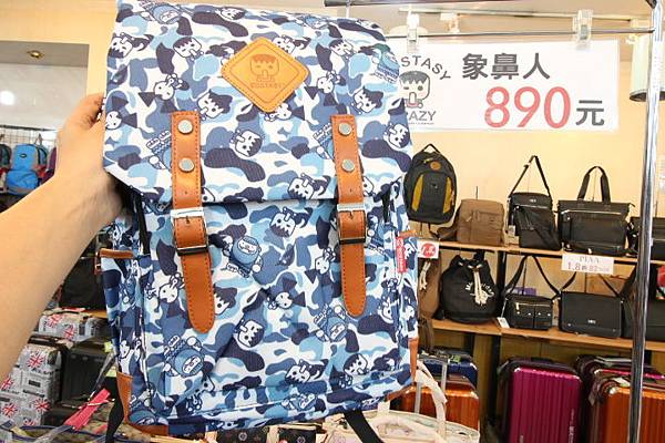 【英國品牌結束代理全面１折起！！】防水防風、透氣、抗UV、登山等級外套、時尚格子襯衫、品牌包包，全面出清大特賣，下殺不到千元，年末最後一檔