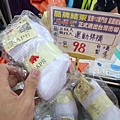 【英國品牌結束代理全面１折起！！】防水防風、透氣、抗UV、登山等級外套、時尚格子襯衫、品牌包包，全面出清大特賣，下殺不到千元，年末最後一檔