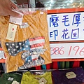 【英國品牌結束代理全面１折起！！】防水防風、透氣、抗UV、登山等級外套、時尚格子襯衫、品牌包包，全面出清大特賣，下殺不到千元，年末最後一檔