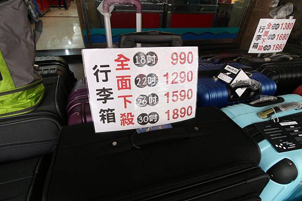 【英國品牌結束代理全面１折起！！】防水防風、透氣、抗UV、登山等級外套、時尚格子襯衫、品牌包包，全面出清大特賣，下殺不到千元，年末最後一檔