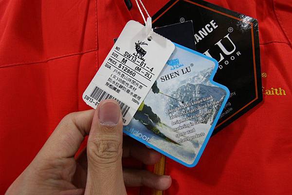 【英國品牌結束代理全面１折起！！】防水防風、透氣、抗UV、登山等級外套、時尚格子襯衫、品牌包包，全面出清大特賣，下殺不到千元，年末最後一檔