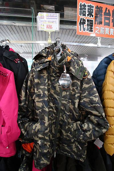 【英國品牌結束代理全面１折起！！】防水防風、透氣、抗UV、登山等級外套、時尚格子襯衫、品牌包包，全面出清大特賣，下殺不到千元，年末最後一檔