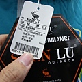 【英國品牌結束代理全面１折起！！】防水防風、透氣、抗UV、登山等級外套、時尚格子襯衫、品牌包包，全面出清大特賣，下殺不到千元，年末最後一檔