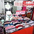 【百貨公司品牌內衣褲全面下殺5折起！！】抗寒刷毛衣99元，保暖衣5折起，品牌內衣690元，2件990元，2套1200，專櫃今年最新款式正品滿3800元送500元