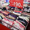 【百貨公司品牌內衣褲全面下殺5折起！！】抗寒刷毛衣99元，保暖衣5折起，品牌內衣690元，2件990元，2套1200，專櫃今年最新款式正品滿3800元送500元