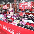 【百貨公司品牌內衣褲全面下殺5折起！！】抗寒刷毛衣99元，保暖衣5折起，品牌內衣690元，2件990元，2套1200，專櫃今年最新款式正品滿3800元送500元
