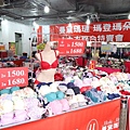 【百貨公司品牌內衣褲全面下殺5折起！！】抗寒刷毛衣99元，保暖衣5折起，品牌內衣690元，2件990元，2套1200，專櫃今年最新款式正品滿3800元送500元