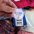 【百貨公司品牌內衣褲全面下殺5折起！！】抗寒刷毛衣99元，保暖衣5折起，品牌內衣690元，2件990元，2套1200，專櫃今年最新款式正品滿3800元送500元