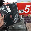 【百貨公司品牌內衣褲全面下殺5折起！！】抗寒刷毛衣99元，保暖衣5折起，品牌內衣690元，2件990元，2套1200，專櫃今年最新款式正品滿3800元送500元
