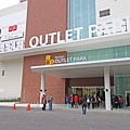 【桃園林口美食】林口三井outlet-超人氣日本靜岡勝政日式豬排、安普蕾修伴手禮