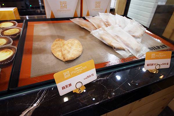 【桃園林口美食】林口三井outlet-超人氣日本靜岡勝政日式豬排、安普蕾修伴手禮