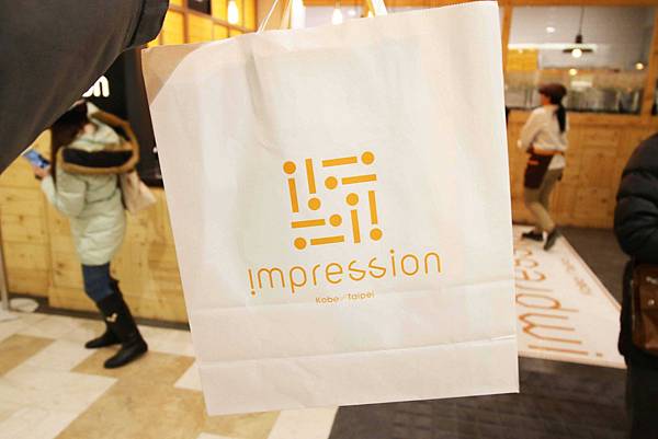 【桃園林口美食】林口三井outlet-超人氣日本靜岡勝政日式豬排、安普蕾修伴手禮