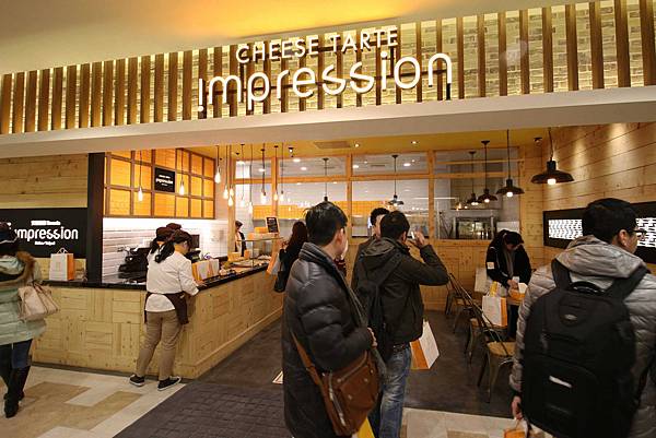 【桃園林口美食】林口三井outlet-超人氣日本靜岡勝政日式豬排、安普蕾修伴手禮