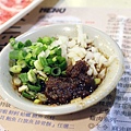 【新莊餐廳】大元寶涮涮鍋-超大份量肉盤，平價的美味