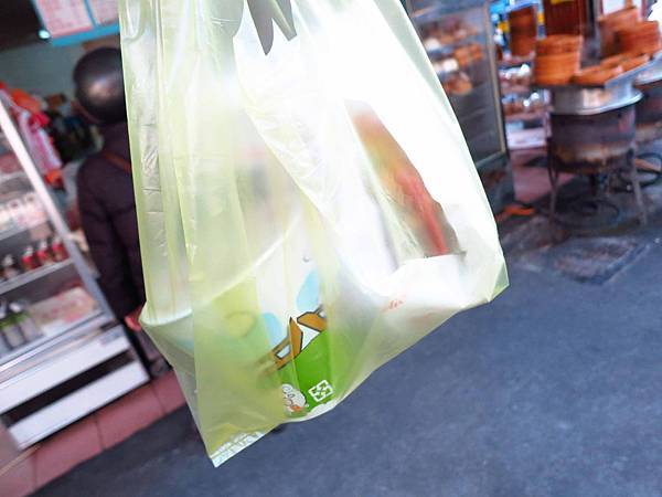 【板橋美食】太和豆漿-中式早餐巨無霸漢堡