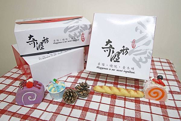 【板橋美食】奇渥舫手作烘焙-天然手作烘焙古早味蛋糕-宅配伴手禮