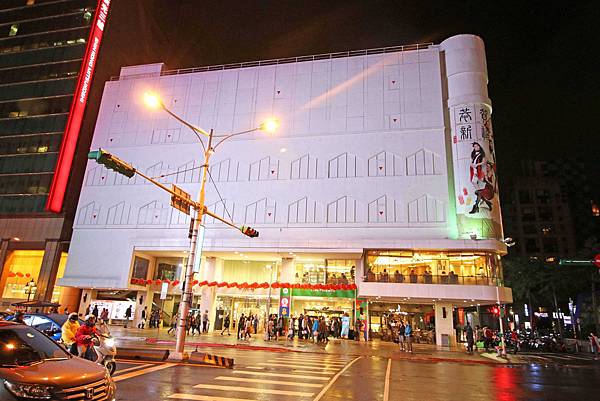 【台北旅遊】南西商圈半日遊-中山捷運吃喝玩樂一次通