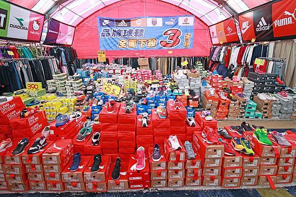 【清倉特賣會，全面３折起！！】Adidas、Nike、Puma、Kswiss數十種品牌，上百種款式品牌大出清，今年最後一檔，錯過就等明年，把握最後機會