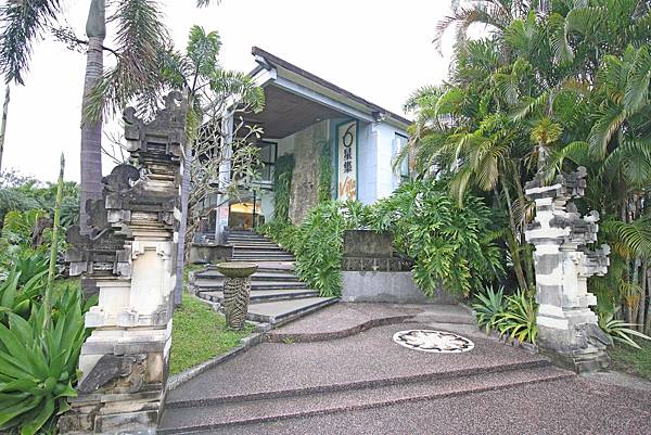 【新竹旅遊】六星集Me2Villa-不用出國也才能感受南洋風情