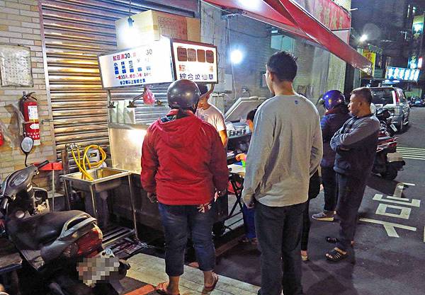 【新莊美食】福壽街紅豆湯-30元超便宜紅豆湯 【新莊美食】福壽街紅豆湯-30元超便宜紅豆湯