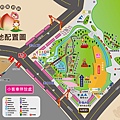  2016桃園燈會、桃園中路風禾公園點燈晚會