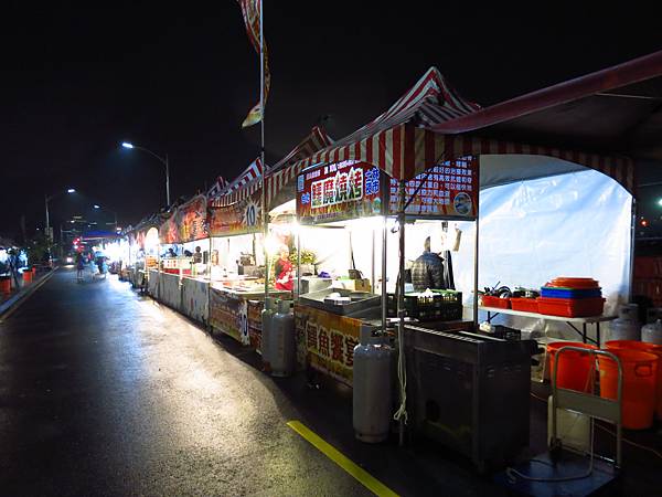 2016桃園燈會、桃園中路風禾公園點燈晚會 2016桃園燈會、桃園中路風禾公園點燈晚會