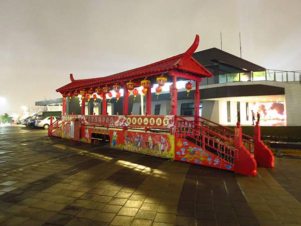 2016桃園燈會、桃園中路風禾公園點燈晚會 2016桃園燈會、桃園中路風禾公園點燈晚會