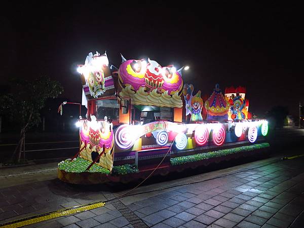 2016桃園燈會、桃園中路風禾公園點燈晚會 2016桃園燈會、桃園中路風禾公園點燈晚會