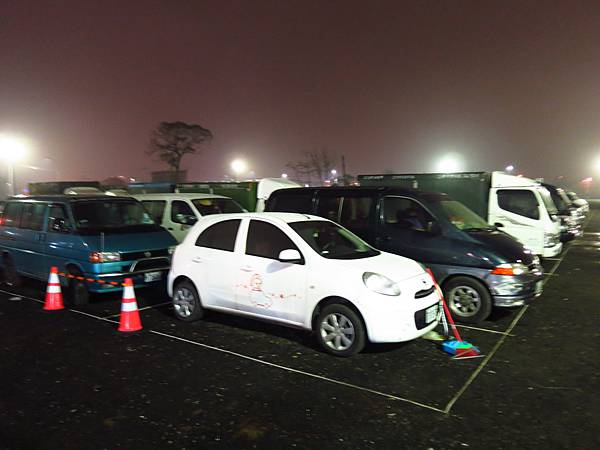 2016桃園燈會、桃園中路風禾公園點燈晚會 2016桃園燈會、桃園中路風禾公園點燈晚會