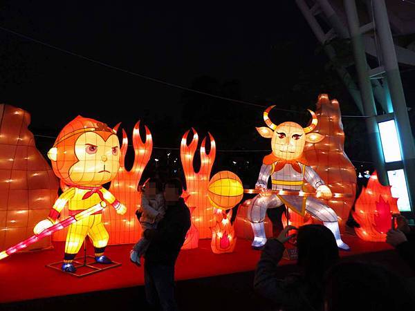 2016台北燈會、台北圓山花博公園燈節