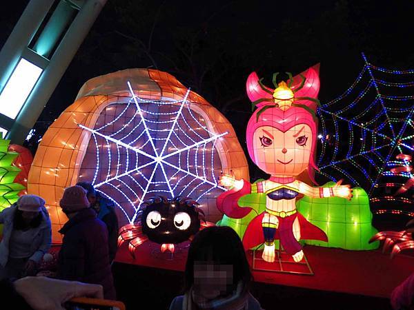 2016台北燈會、台北圓山花博公園燈節