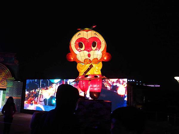 2016台北燈會、台北圓山花博公園燈節