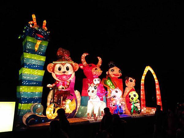 2016台北燈會、台北圓山花博公園燈節 2016台北燈會、台北圓山花博公園燈節