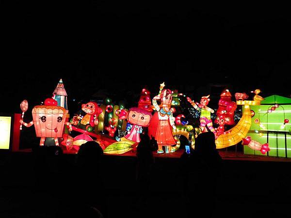 2016台北燈會、台北圓山花博公園燈節