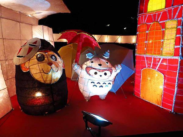 2016台北燈會、台北圓山花博公園燈節