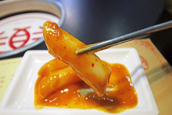 【新莊餐廳】劉震川日韓大食館-韓式料理火烤兩吃個人火鍋