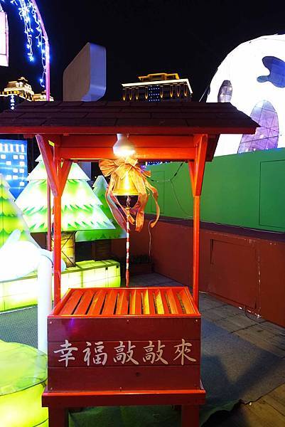 2016桃園燈會、桃園高鐵、青塘園、桃園國際棒球場台灣主燈晚會