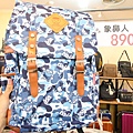 【英國品牌結束代理全面１折起！！】防水、防風、透氣、抗UV、三層可拆登山等級外套、時尚格子襯衫，全面出清大特賣，下殺不到千元，年末最後一檔