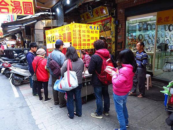 【蘆洲美食】蔣純手工綜合湯圓-冬天限定在地美食