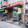 【桃園美食】南門市場林記水煎包-隱藏在市場外的超人氣煎包