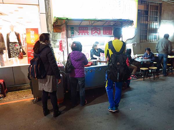 【板橋美食】黑肉圓-1顆25元清蒸肉圓