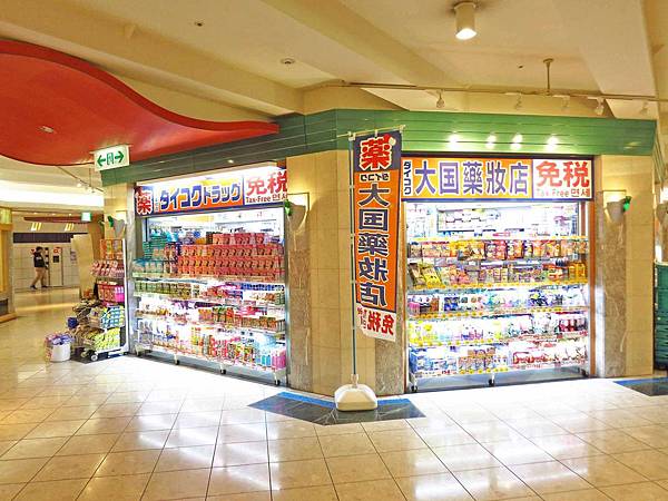 【大阪旅遊必逛必買】臨空城outlet-關西最大的outlet