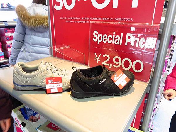 【大阪旅遊必逛必買】臨空城outlet-關西最大的outlet