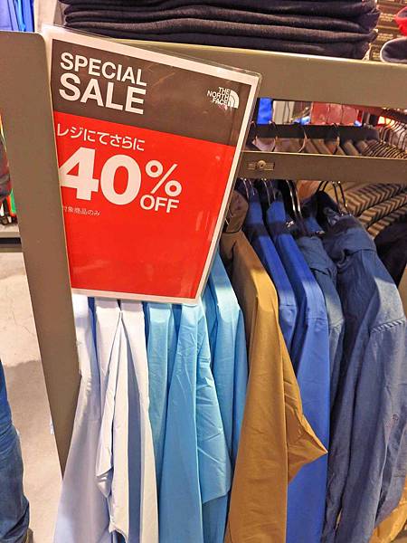 【大阪旅遊必逛必買】臨空城outlet-關西最大的outlet