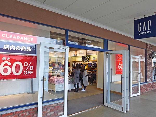 【大阪旅遊必逛必買】臨空城outlet-關西最大的outlet