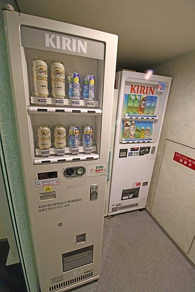 【大阪旅遊】大阪海灣巨塔酒店-50樓俯看大阪的美麗夜景