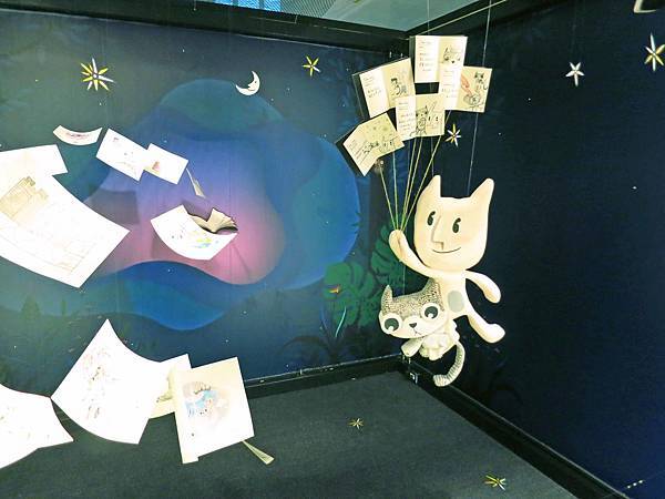 【台北展覽】搖滾吧！青春-插畫設計展-小小型網路畫展