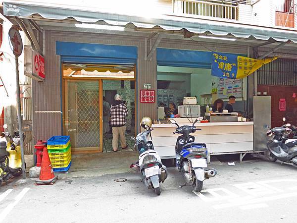 【蘆洲美食】香雞莊早餐店-獨創香雞排三明治口味 【蘆洲美食】香雞莊早餐店-獨創香雞排三明治口味