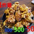 【東京美食】元祖バカ盛丼-500元銅板美食，15塊炸雞丼飯，份量爆表